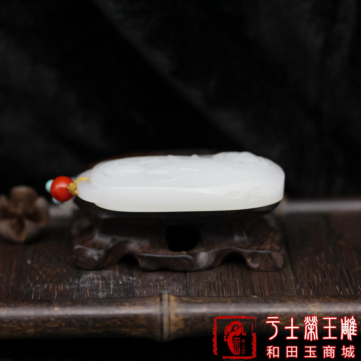 新疆和田玉玉牌挂件作品，编号YSR113莲花观音，50克