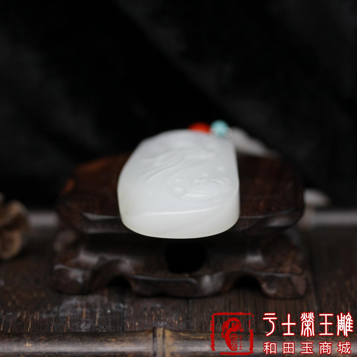 新疆和田玉玉牌挂件作品，编号YSR113莲花观音，50克