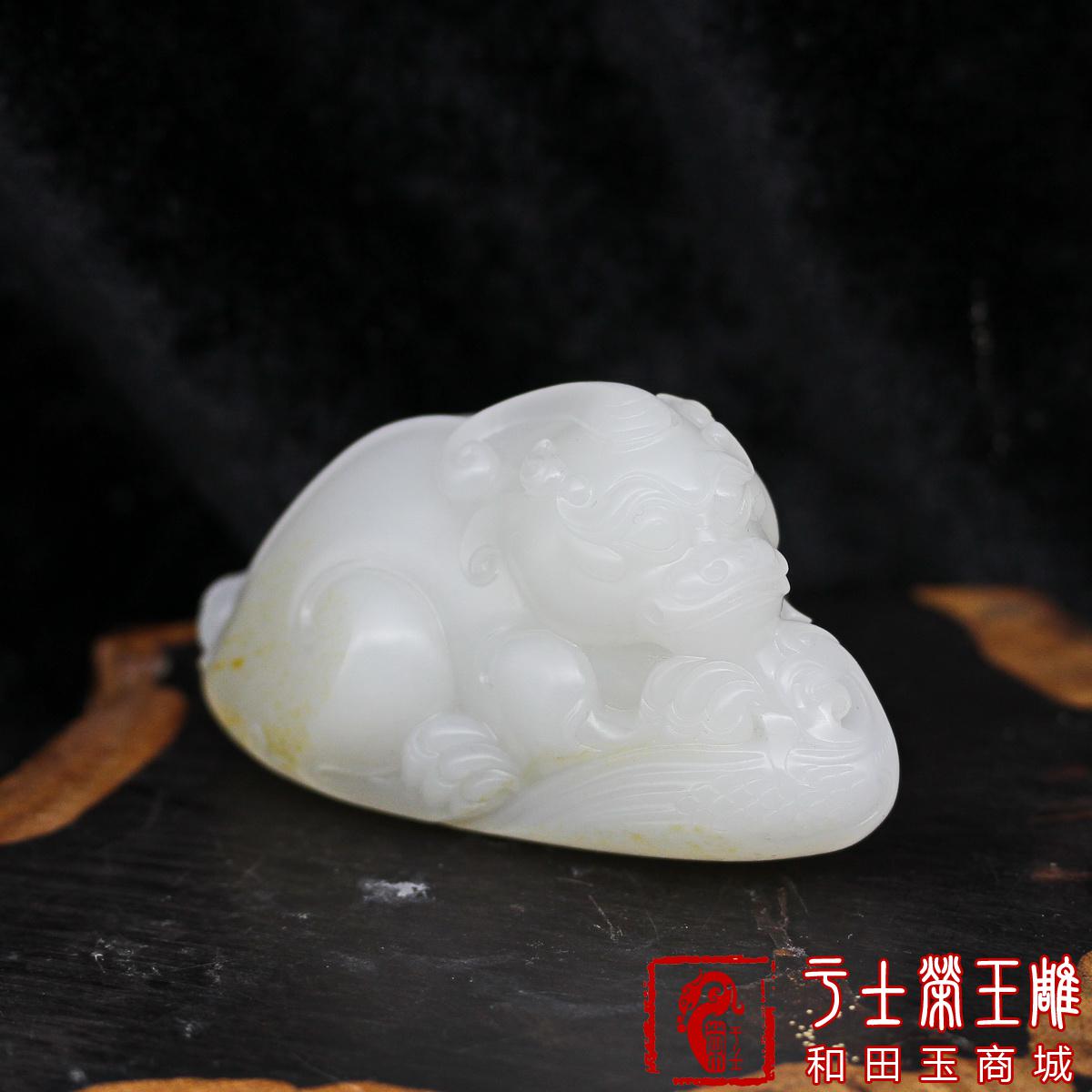 新疆和田玉手饰把玩件作品，编号YSR114招财辟邪，172克
