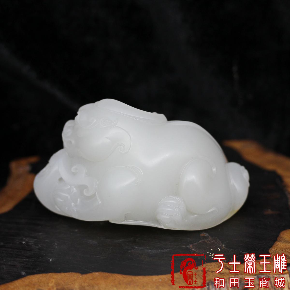 新疆和田玉手饰把玩件作品，编号YSR114招财辟邪，172克