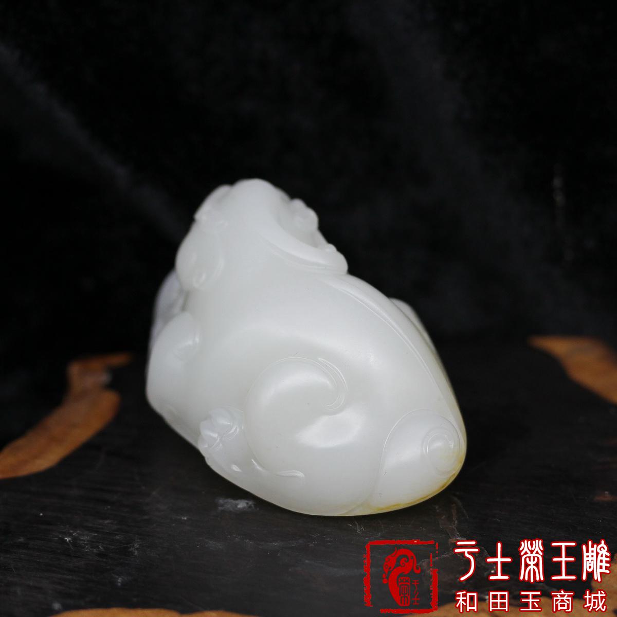 新疆和田玉手饰把玩件作品，编号YSR114招财辟邪，172克