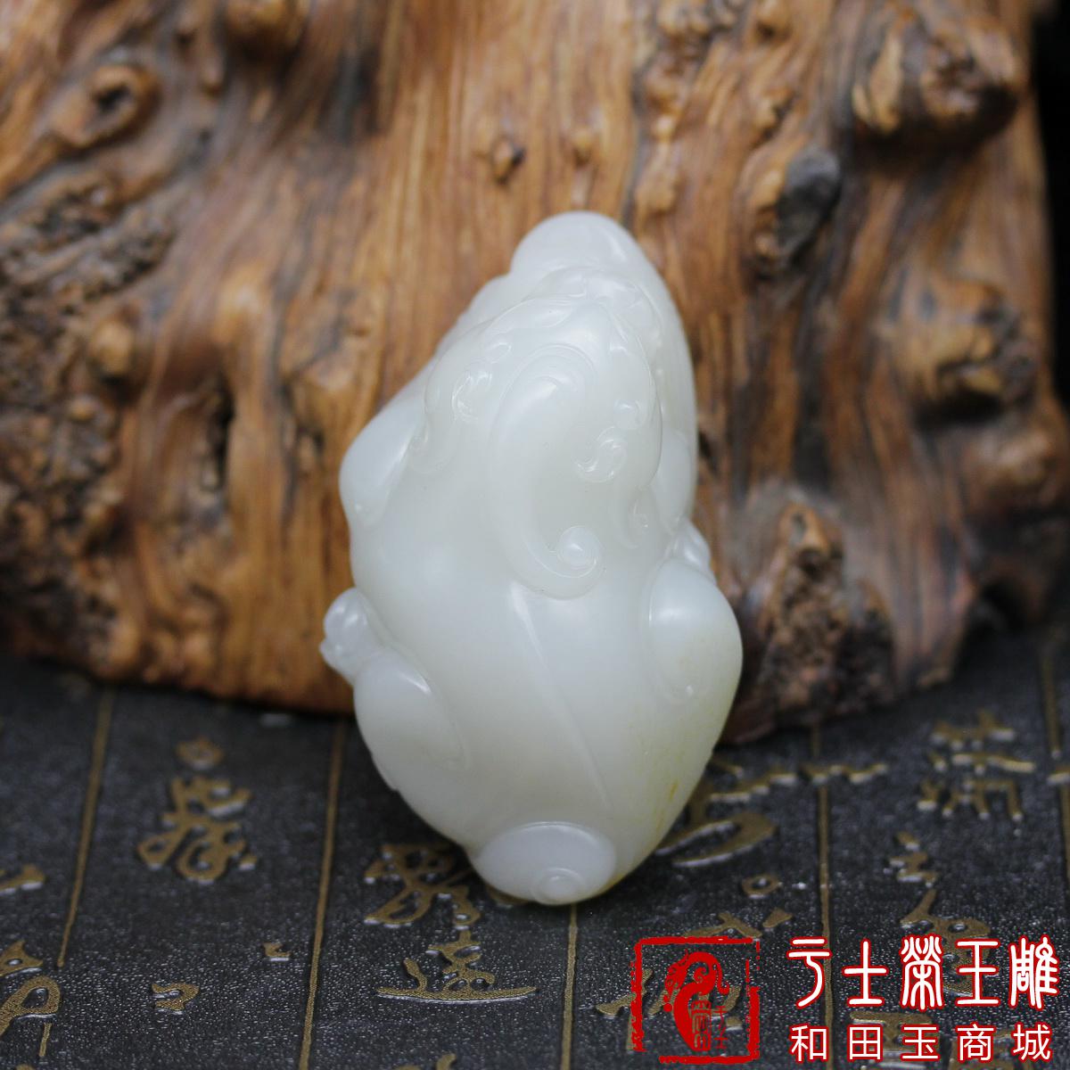 新疆和田玉手饰把玩件作品，编号YSR114招财辟邪，172克