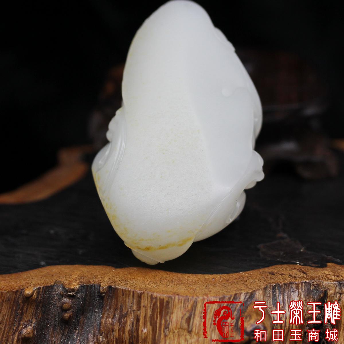 新疆和田玉手饰把玩件作品，编号YSR114招财辟邪，172克