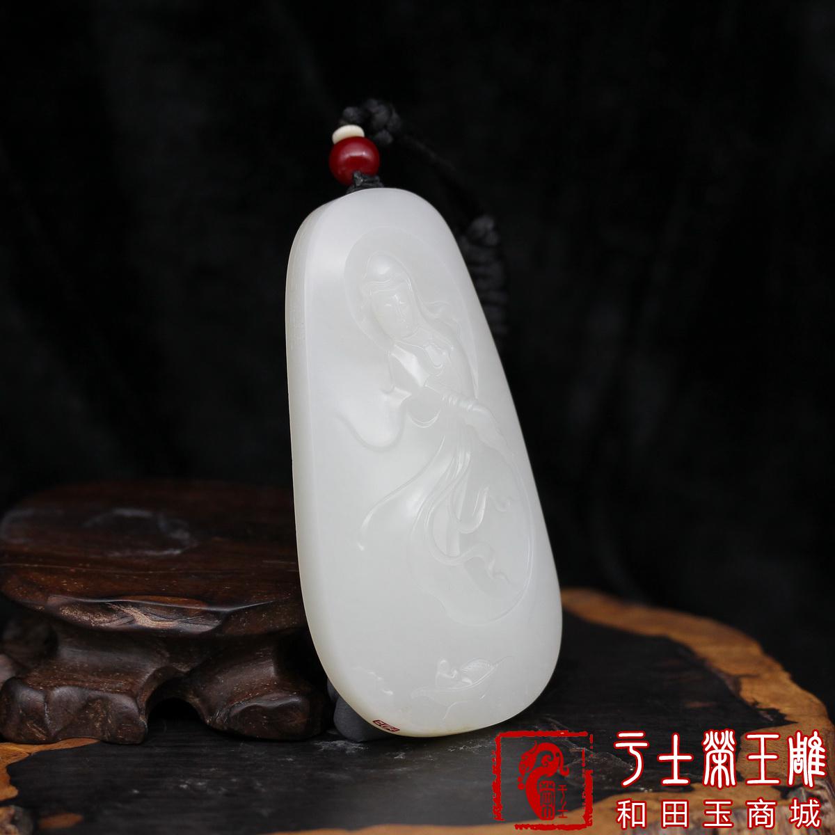 新疆和田玉玉牌挂件作品，编号YSR115普渡众生，90克