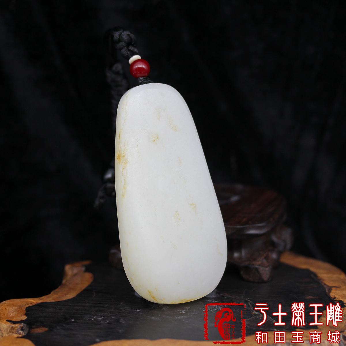 新疆和田玉玉牌挂件作品，编号YSR115普渡众生，90克