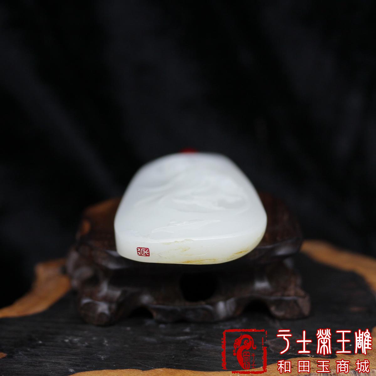 新疆和田玉玉牌挂件作品，编号YSR115普渡众生，90克