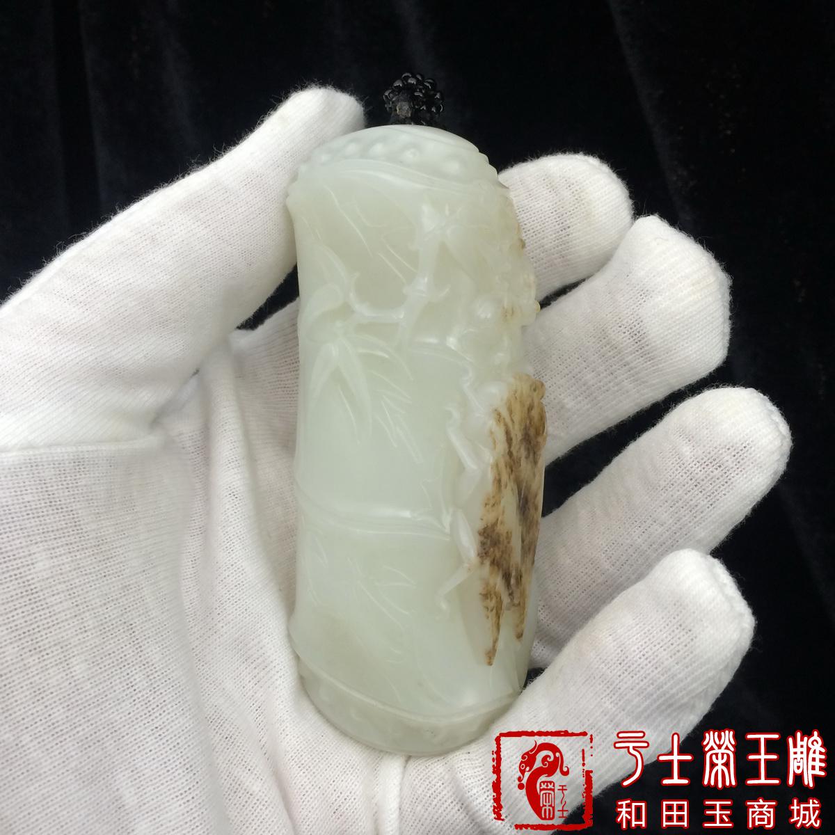 新疆和田玉把玩件作品，编号YSR107知足常乐，187克