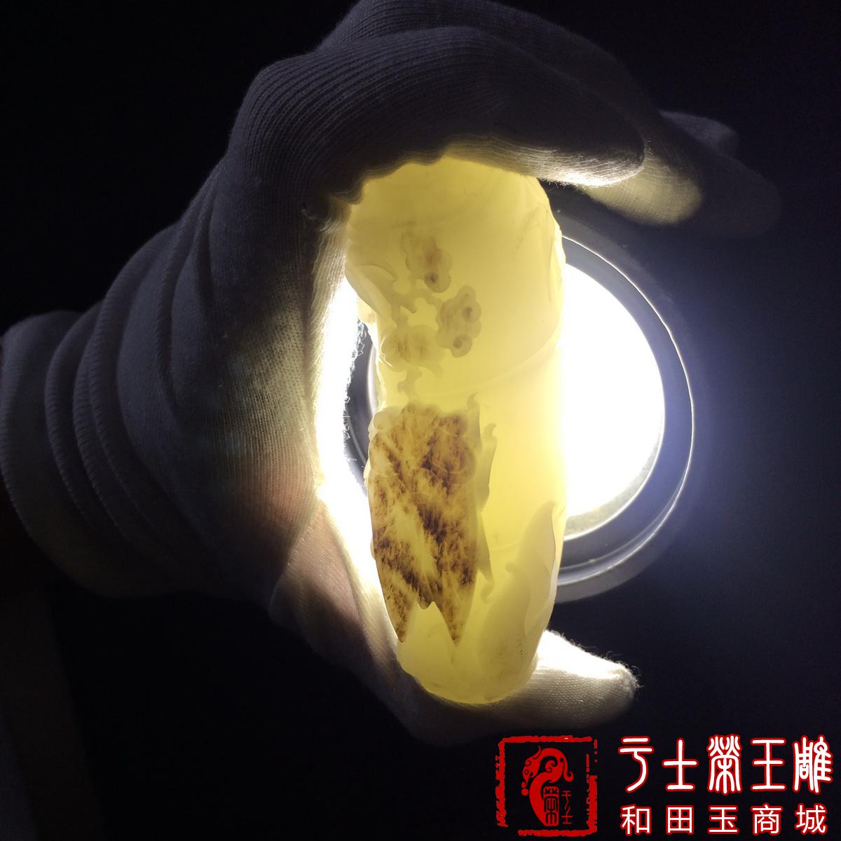 新疆和田玉把玩件作品，编号YSR107知足常乐，187克
