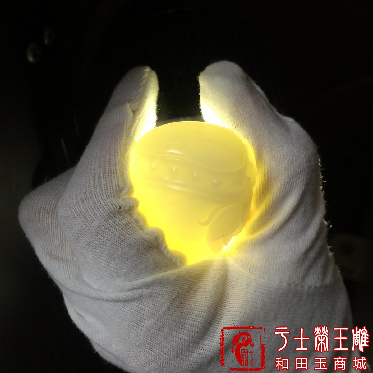 新疆和田玉把玩件作品，编号YSR107知足常乐，187克