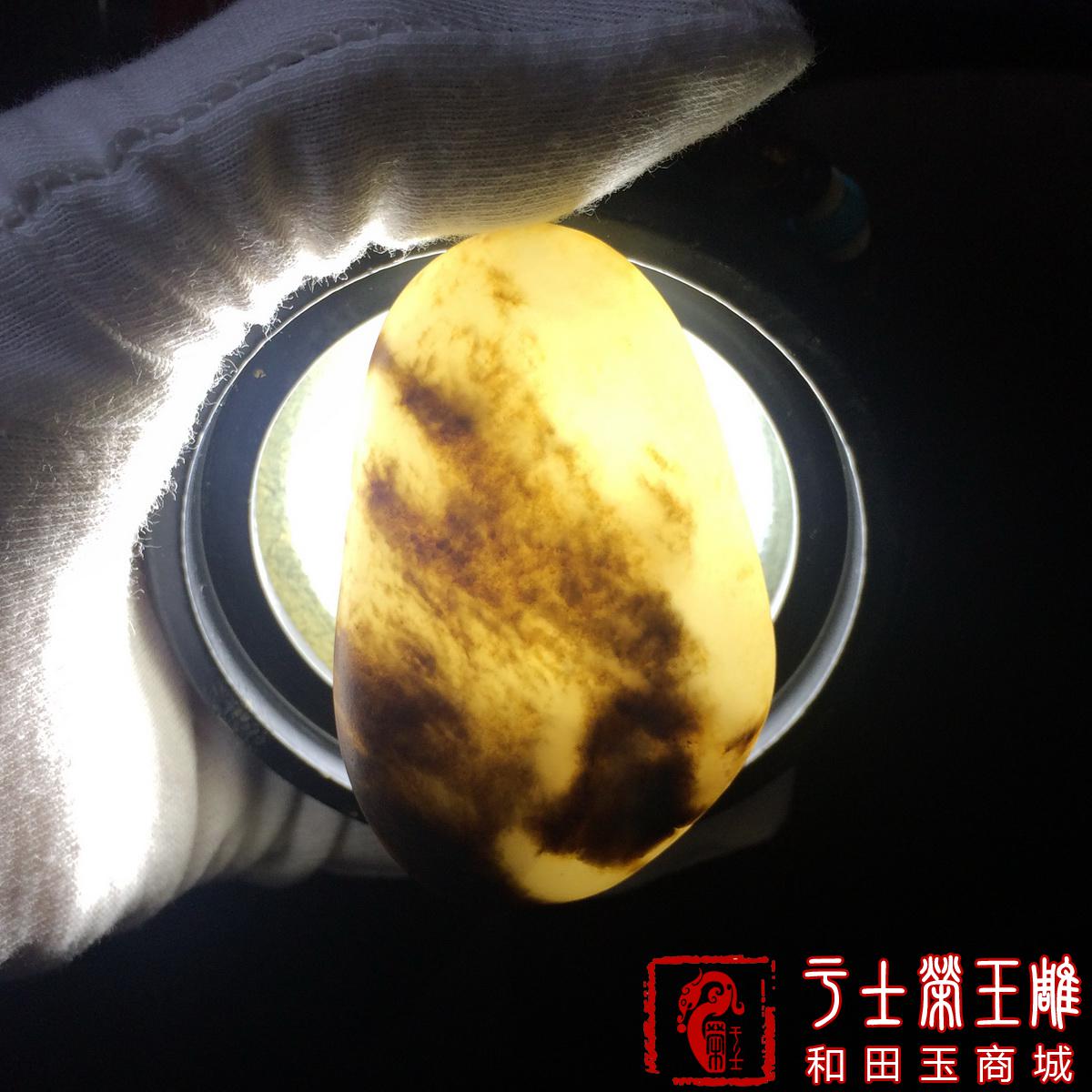新疆和田玉手饰把玩件作品，编号YSR111招财聚宝，106克