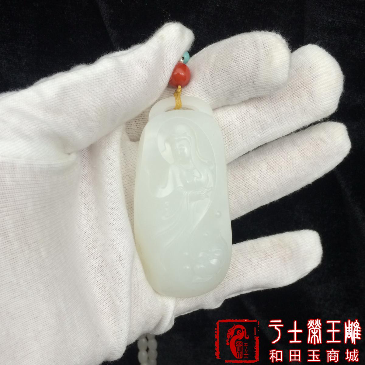 新疆和田玉玉牌挂件作品，编号YSR113莲花观音，50克