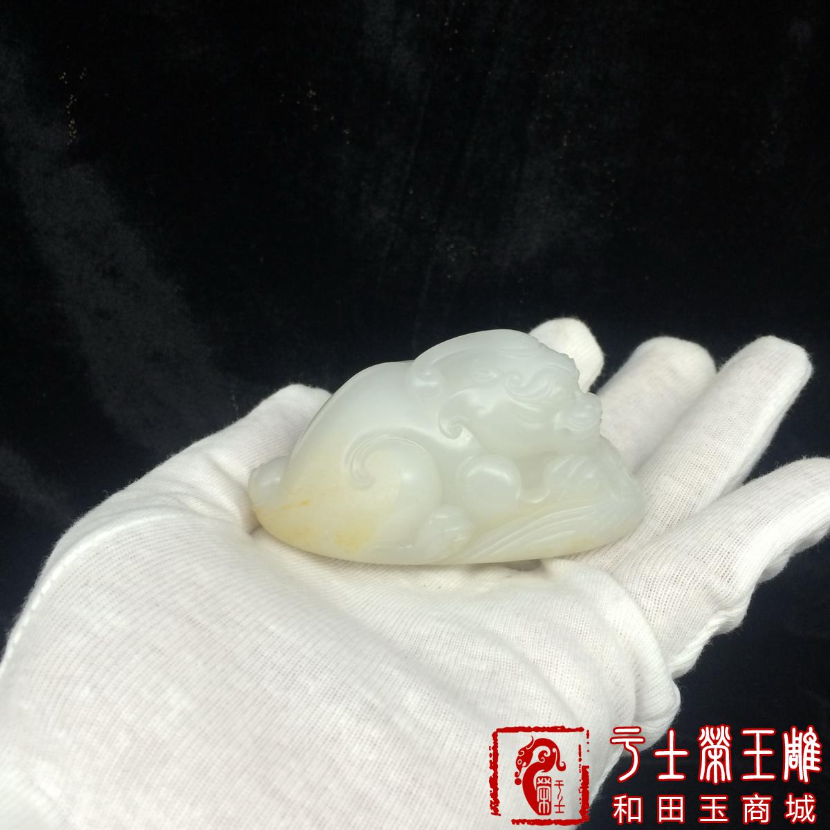 新疆和田玉手饰把玩件作品，编号YSR114招财辟邪，172克