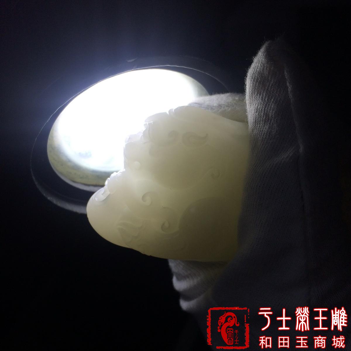 新疆和田玉手饰把玩件作品，编号YSR114招财辟邪，172克