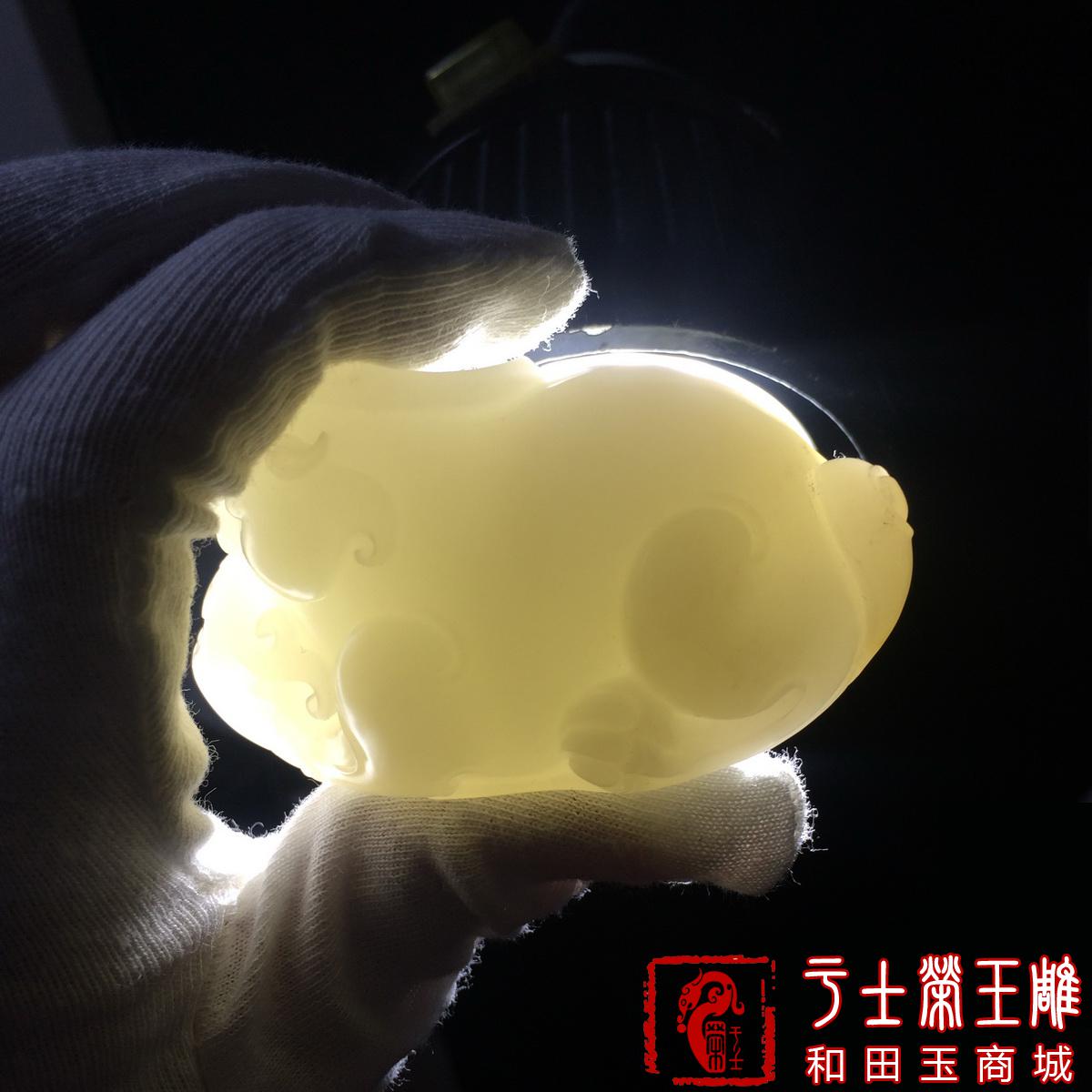 新疆和田玉手饰把玩件作品，编号YSR114招财辟邪，172克