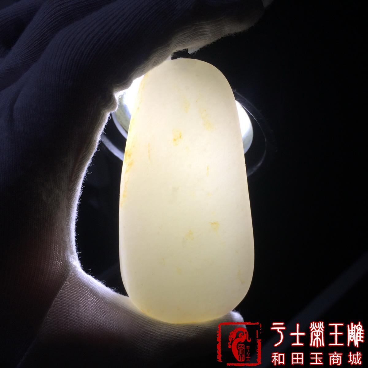 新疆和田玉玉牌挂件作品，编号YSR115普渡众生，90克