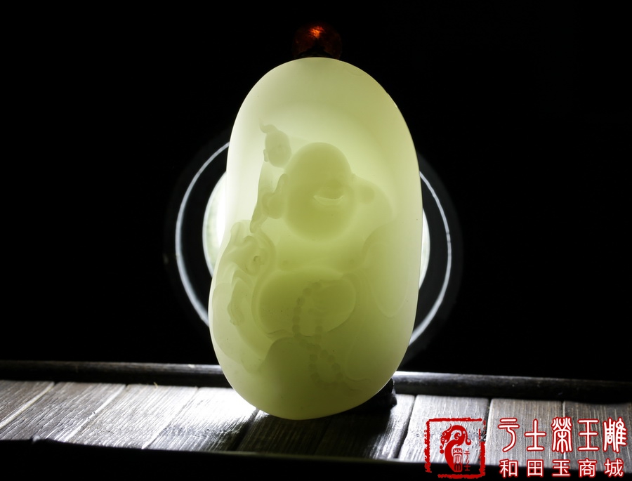 新疆和田玉挂件把件作品，编号YSR104大肚能容，175克