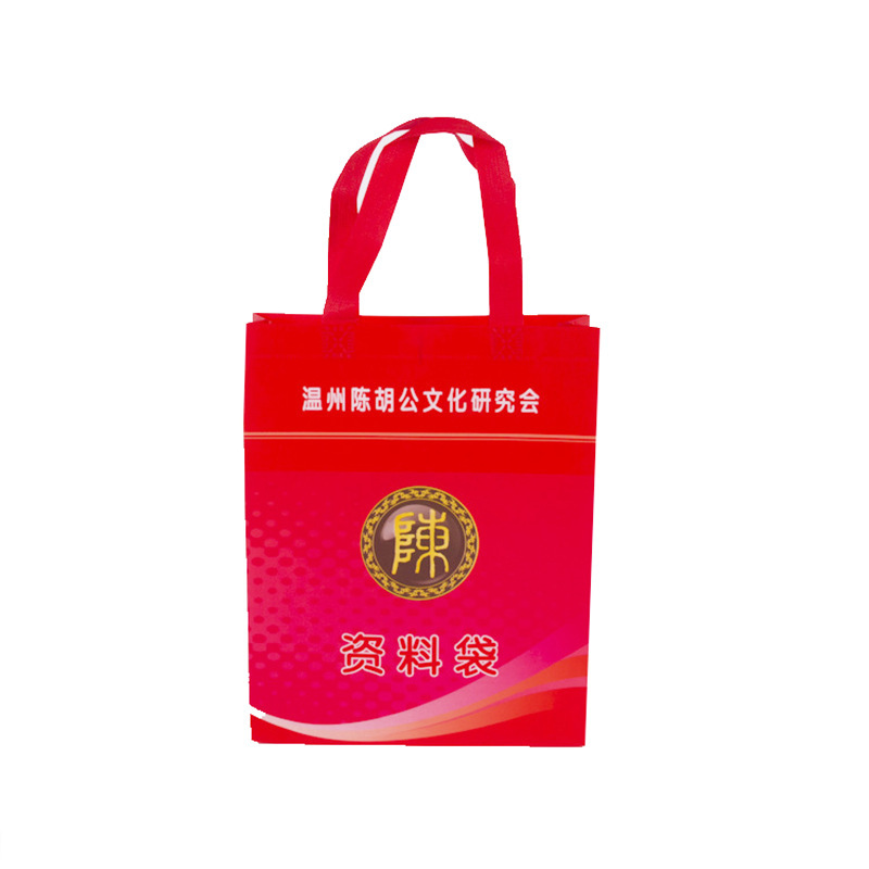 無紡布立體袋