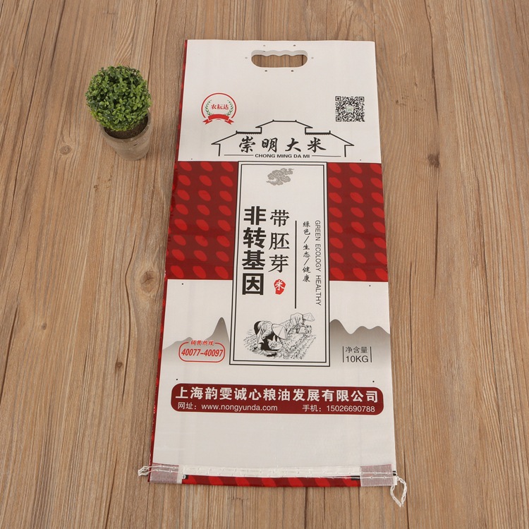 彩印編制袋