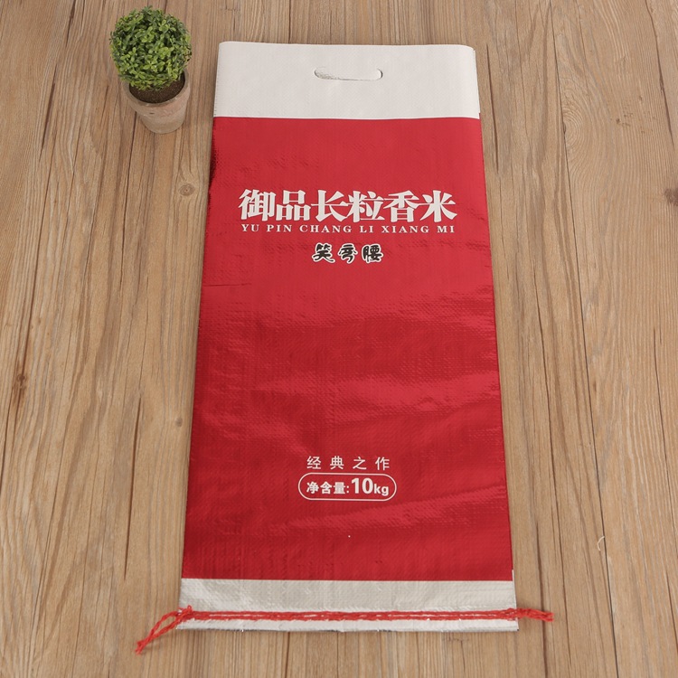 彩印編制袋