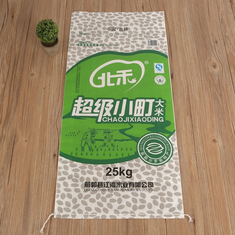 彩印編制袋