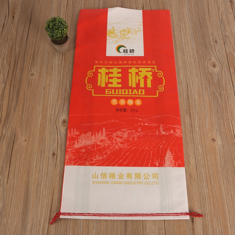 大米編織袋
