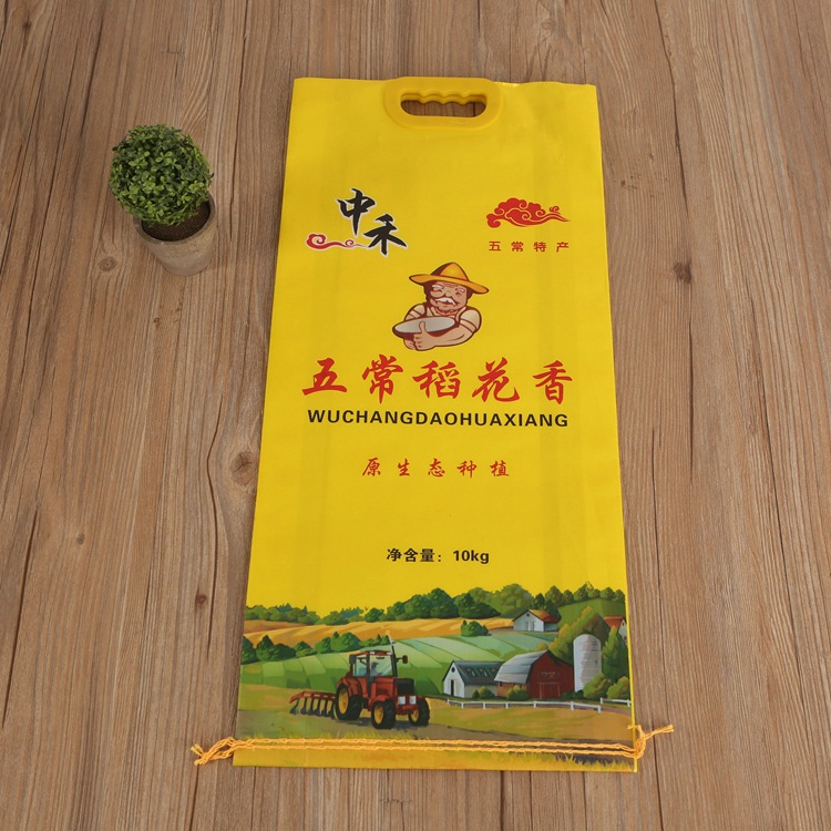 彩印編制袋