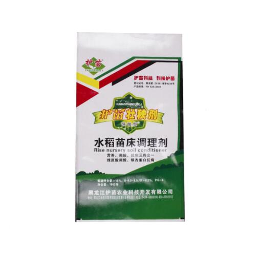 彩印編制袋