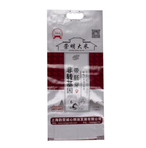 大米編織袋