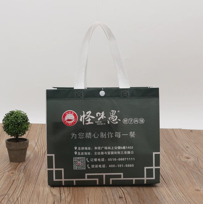 無紡布立體袋