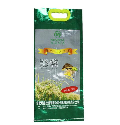 大米編織袋