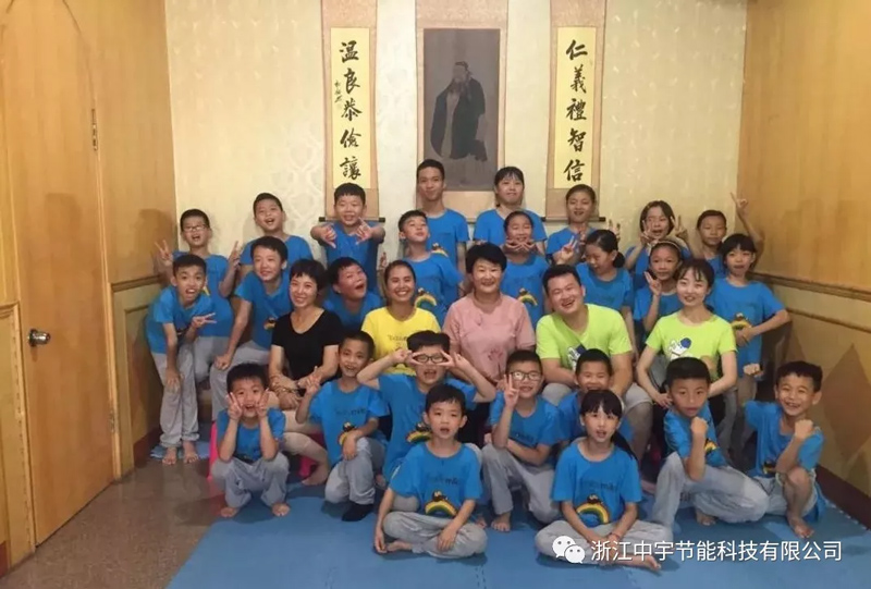 中宇內(nèi)部夏令營(yíng)2019“愛(ài)我中華 放飛夢(mèng)想”夏令營(yíng)，正在招生中……