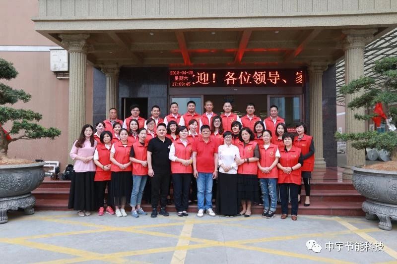 浙江中宇公司第六屆傳統(tǒng)文化公益講堂