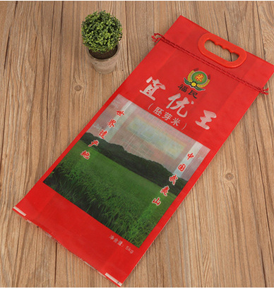 編織袋