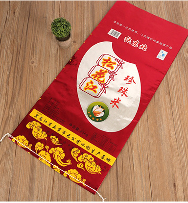 編織袋