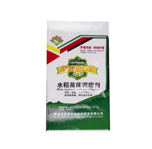 大米編織袋