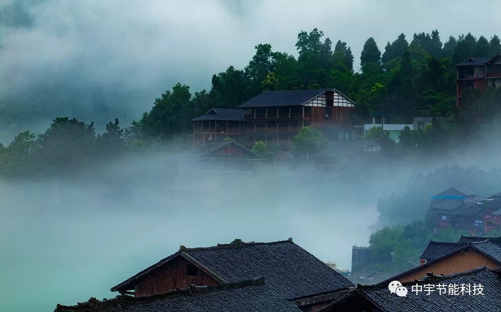 【中華文化】張載：為天地立心