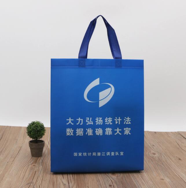 無紡布立體袋