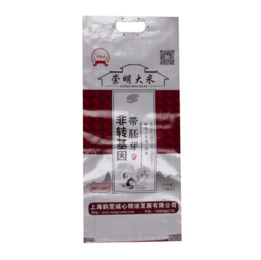 彩印編制袋