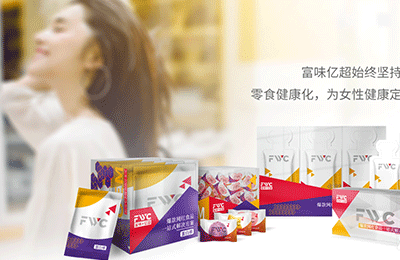 00后沉迷养生，90后叱咤职场：富味亿超更懂“她经济”的供应链