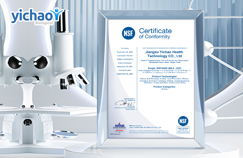 Good news! Yichao Health passed NSF audit with Grade A.
