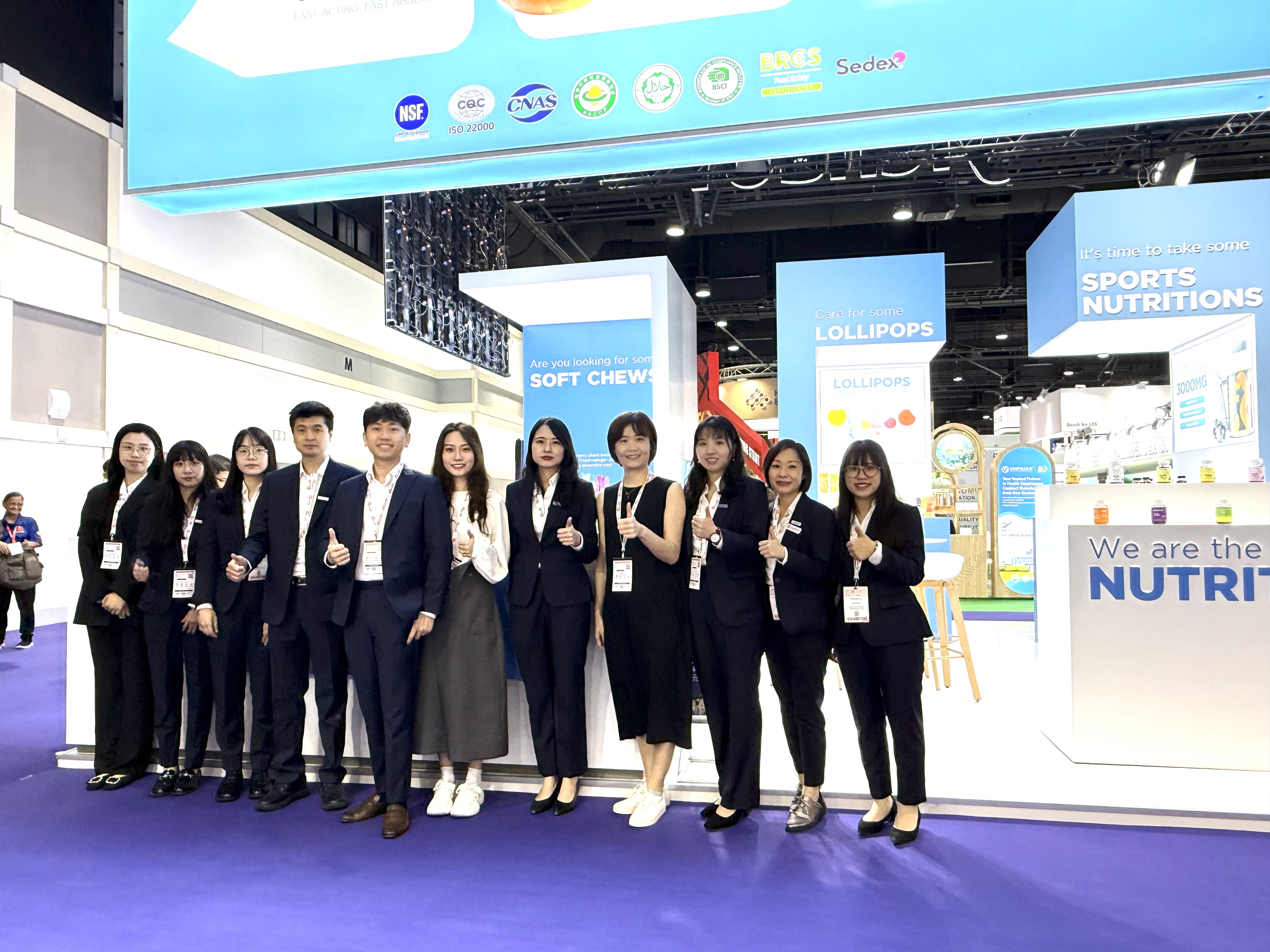 新澳门全年免费原料网亮相Vitafoods，拓展东南亚千亿级市场