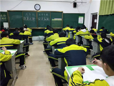 九年级化学组12月化学竞赛活动实录