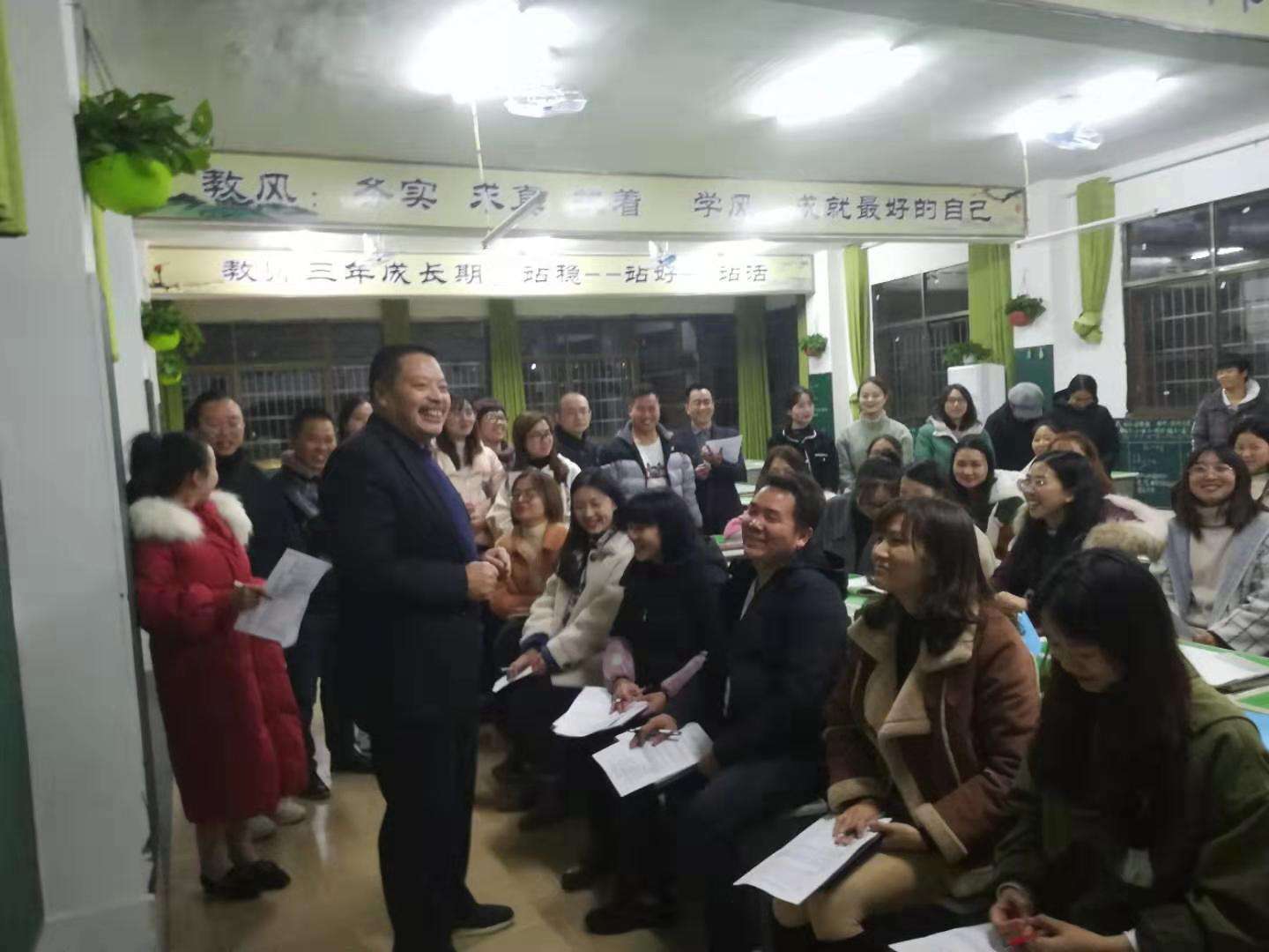 守住长处，发扬优点，种好心田——记刘彬勇校长在青年教师成长学院第七期培训班讲座