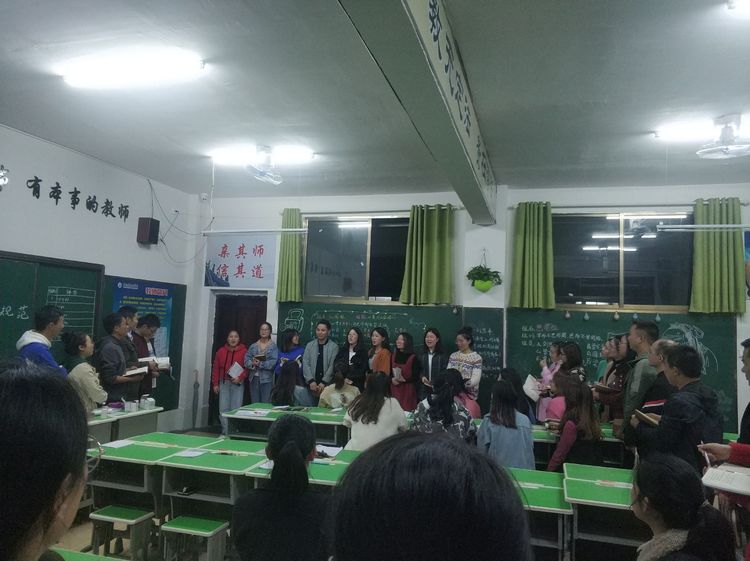 要求学生做到的，老师必须先做到！———行知学院“高效课堂课堂流程的基本规范”培训纪实