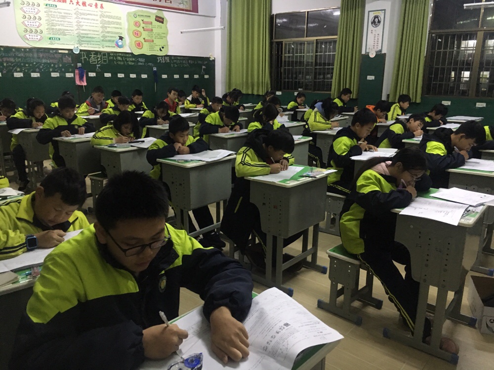 安正学校八年级第一届“守志杯”数学竞赛  试题卷（B卷）(附参考答案）
