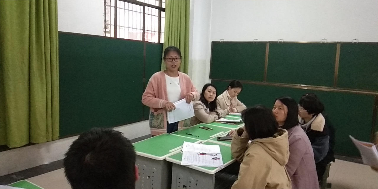 新化县安正学校初中道德与法治比武赛课风采