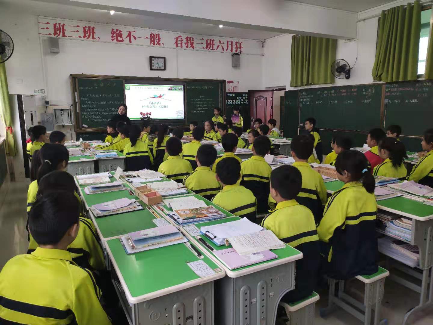 带头即示范：十月份学科带头人示范课开始啦！