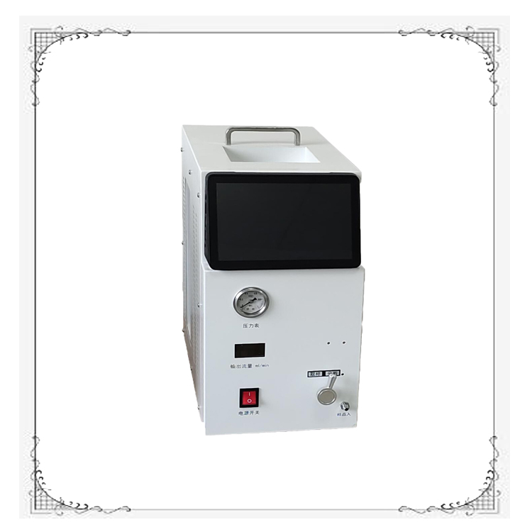 GS-300B便攜式燃氣分析儀