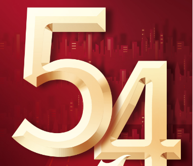 Youth Day | Self Strengthening Youth, Striving Upward