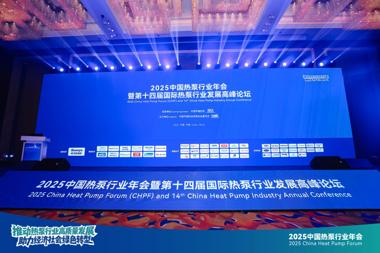 佧诺高温工业热泵势不可挡，拿奖拿到手软！